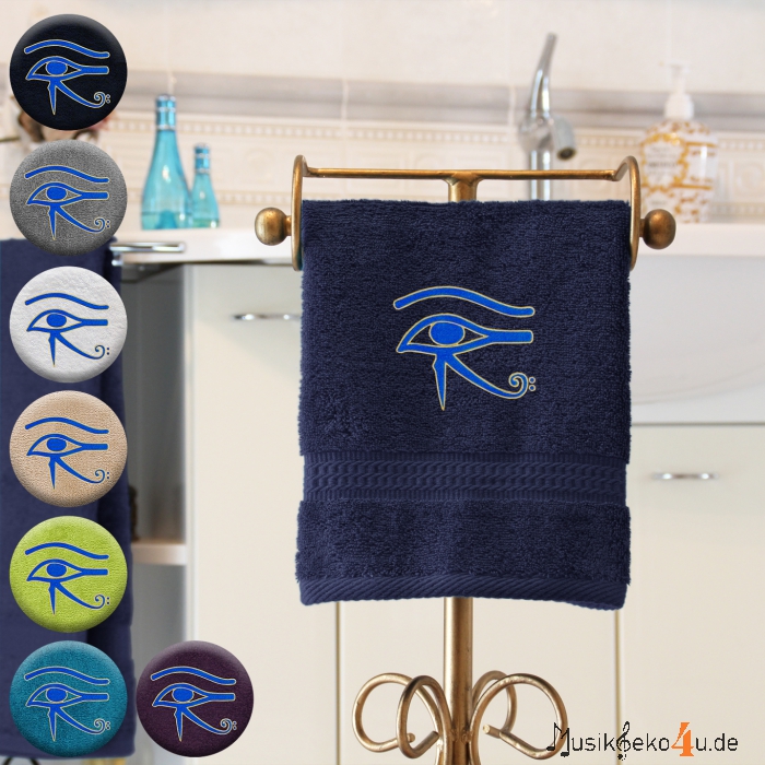 Horus Auge - Handtuch, farbig in mehreren Größen, mit Horus Auge bestickt