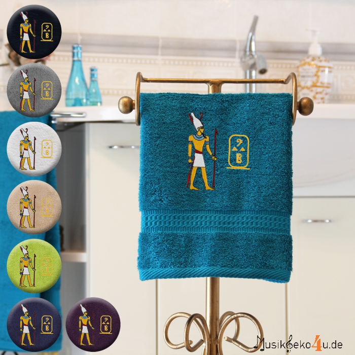 Pharao mit Kartusche - Handtuch, farbig in mehreren Größen, ägyptischer Pharao mit Kartusche bestickt