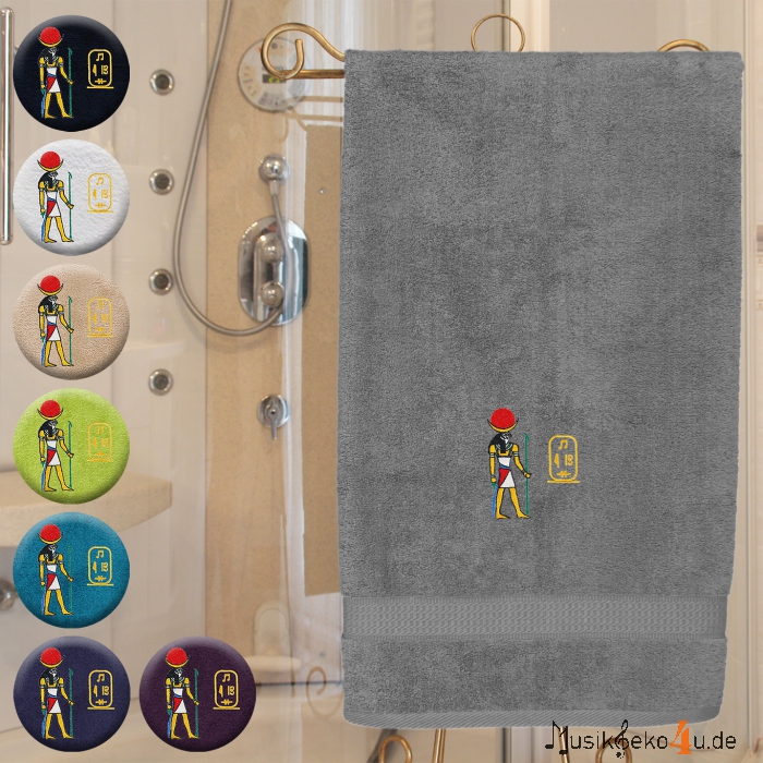 Horus mit Kartusche - Handtuch, farbig in mehreren Größen, ägyptischer Gott Horus mit Kartusche bestickt