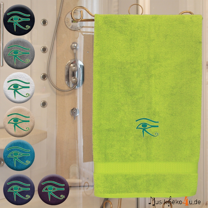 Horus Auge - Handtuch, farbig in mehreren Größen, mit Horus Auge bestickt