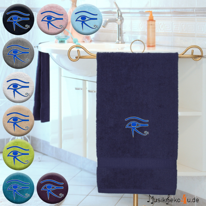 Horus Auge - Handtuch, farbig in mehreren Größen, mit Horus Auge bestickt