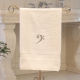 Handtuch weiß in verschiedenen Größen mit silbernem Bassschlüssel bestickt