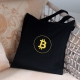 Baumwolltasche schwarz, mit goldenen Bitcoin bestickt